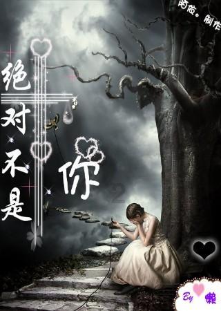 什么时候可以结婚哦？